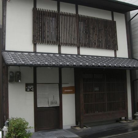 Guesthouse Ebisu 京都市 エクステリア 写真