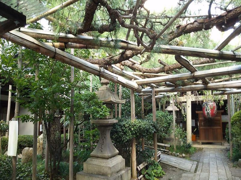 Guesthouse Ebisu 京都市 エクステリア 写真